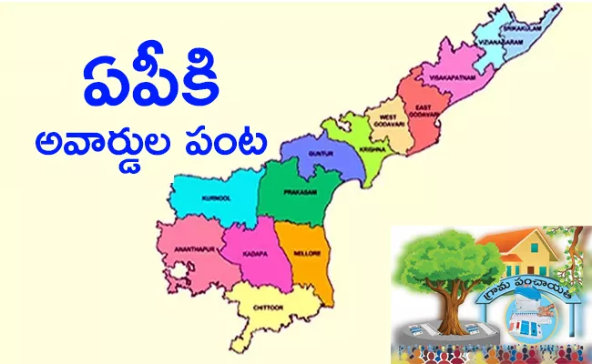 Andhra Pradesh Top In Rural Development - Sakshi