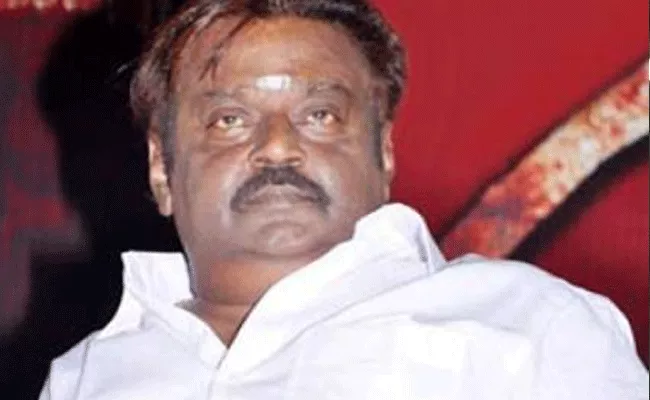 Actor Vijayakanth Admitted To Hospital Due To Breathlessness In Chennai - Sakshi