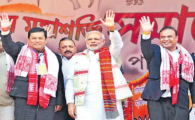 BJP wins second term in Assam Assembly Elections - Sakshi