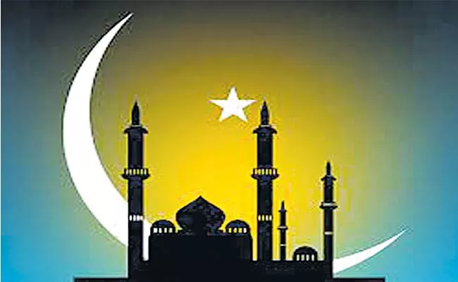 Ramadan Islamic Devotional Importance In Telugu - Sakshi