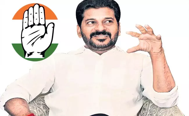 With takeover Of Revantareddy TPCC Chief Seems To Be  New Josh In Party - Sakshi