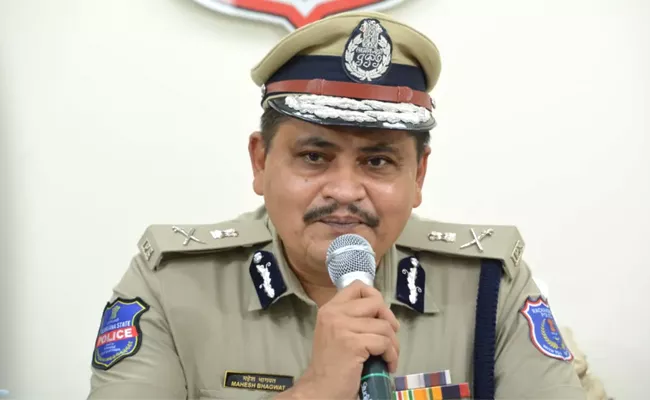 CP Mahesh Bhagwat Comments On Vanasthalipuram Assassination Case - Sakshi
