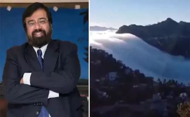 Harsh Goenka Shares Rare Mesmerising Cloud Waterfall Video - Sakshi