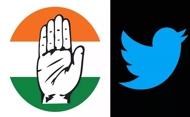 Twitter blocks Congress official handles, several leaders - Sakshi