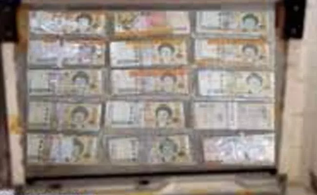 Man Find Cash Under refrigerator In South Korea - Sakshi