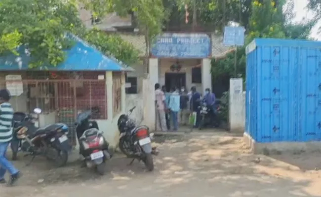 Fake Challan Scam:Sevan sub Registrars suspended in Andhra Pradesh - Sakshi