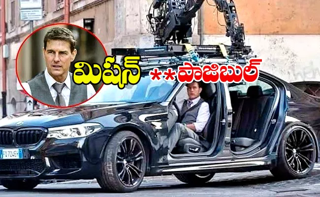 Tom Cruise Costly Car Stolen While Shooting For Mission Impossible 7 - Sakshi