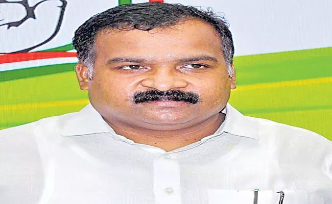 Manikyam Tagore Criticized BJP Party And TRS Party - Sakshi