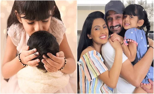 Geeta Basra Reveals Why She Spoke About Her Miscarriages - Sakshi
