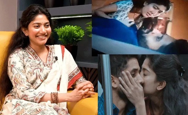 Sai Pallavi Comments On Kiss Scene In Love Story Movie In a Interview - Sakshi