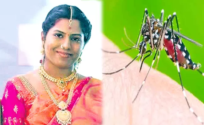 Toxic Fevers: Lady Doctor Dies Of dengue Fever In Jeedimetla - Sakshi