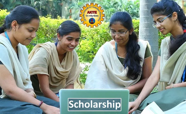 AICTE Pragati Scholarship for Girls: Registration, Last Date, Selection Process - Sakshi