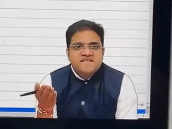 Viral Video: Teacher Asks Quarter Meaning Student Says 30 Ml Watch - Sakshi