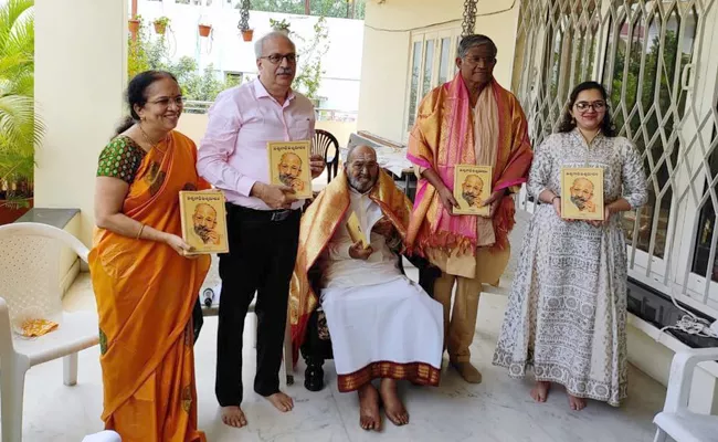 Vishwanath Vishwaroopam Book Launch - Sakshi