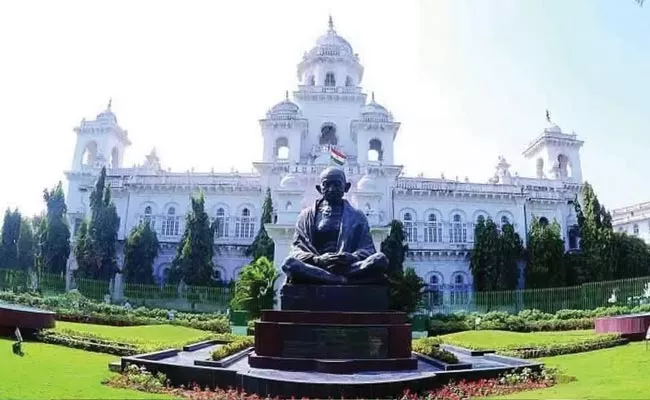 Telangana: Assembly Legislature Passed Four Bills On Friday - Sakshi