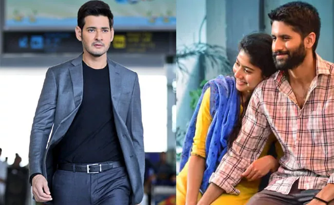 Naga Chaitanya And Sai Pallavi Love Story Movie Collects Rs 1 Crore At AMB Cinemas - Sakshi