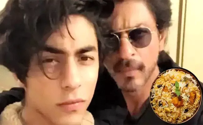 Shah Rukh Khan Asks Son Aryan If He Is Eating Well In Emotional Meeting - Sakshi