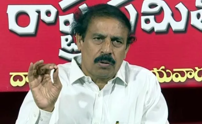 CPI Ramakrishna Comments On Opposition Leaders Presidential rule - Sakshi