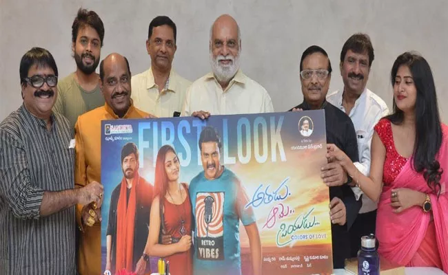 K Raghavendra Rao Released Yandamuri Movie First Look - Sakshi
