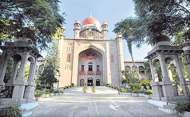 Telangana High Court Responded Over Land Rights And Graduate Passbook Act - Sakshi