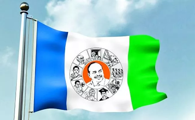 YSR Congress Party clean sweep in Nellore Corporation Elections - Sakshi