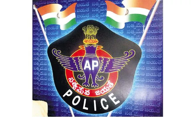 Andhra Pradesh Police Department ranks first in the country - Sakshi