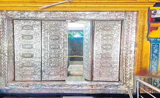 Komuravelli Mallikarjuna Swamy Temple With Silver Doors - Sakshi