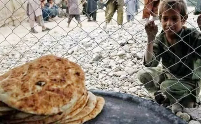 Afghanistan Economic Crisis Hunger Poverty Currency Shortage Increase - Sakshi