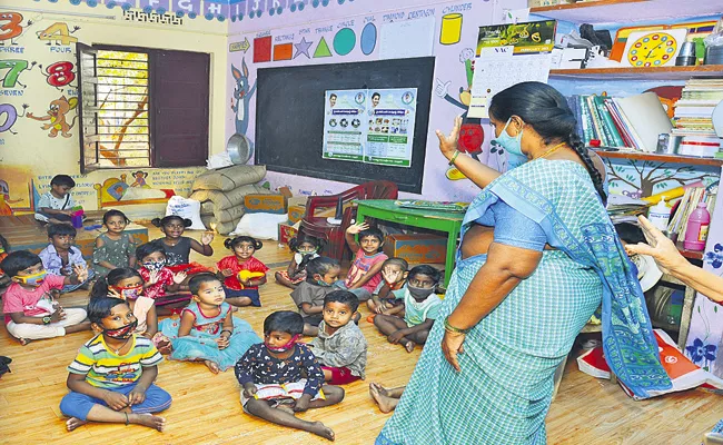 Andhra Pradesh Govt to set up Anganwadi Centers as YSR Foundation Schools - Sakshi