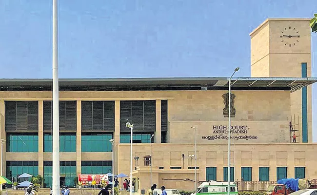 Andhra Pradesh High Court verdict in NRI hospital dispute case - Sakshi