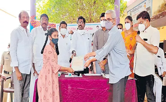 Minister Ajay Kumar Distribute Caste Income Certificates To Students - Sakshi