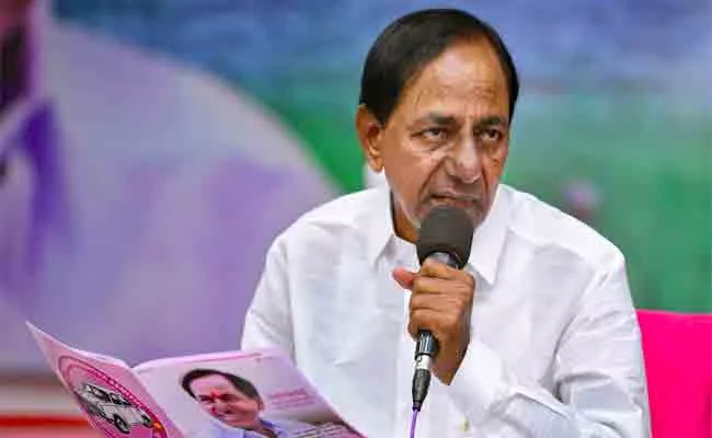 TRS Should Win All Local Bodies MLC Seats, KCR Orders Party Leaders - Sakshi
