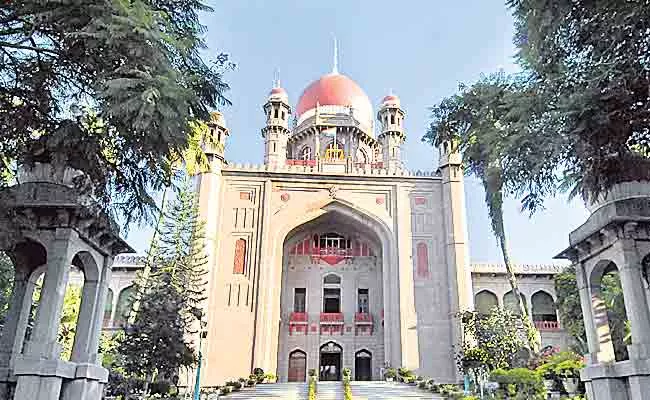 High Court Says Gandipeta 10000 Crores Land Property Belongs In Telangana Govt - Sakshi
