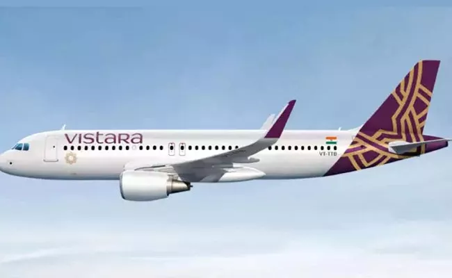 Vistara Offers Flight Tickets From RS 977 Amid a 48 hour Anniversary Sale - Sakshi