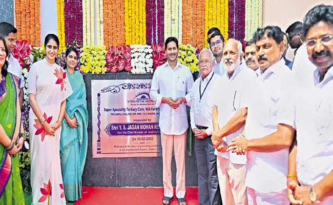 YS Jagan inaugurated Pushpagiri Vitreo Retina Eye Institute at Kadapa - Sakshi