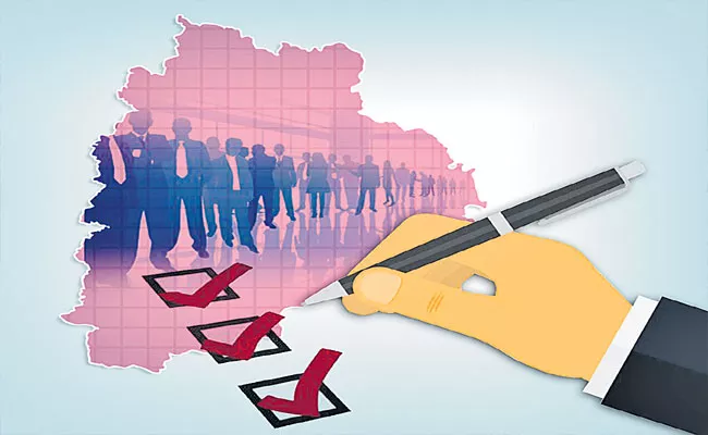 Telangana Govt Planning To New Roster May Replace For Jobs - Sakshi