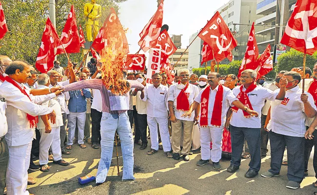 Statewide protests over Union Budget 2022 By Left Parties - Sakshi