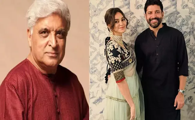 Javed Akhtar Clarity On His Son And Actor Farhan Akhtar Second Marriage - Sakshi