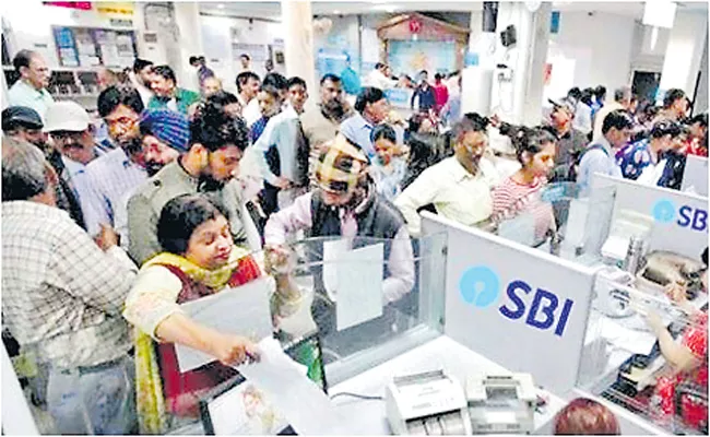 SBI Q3 profit surges 62 percent to 8,432 crore - Sakshi
