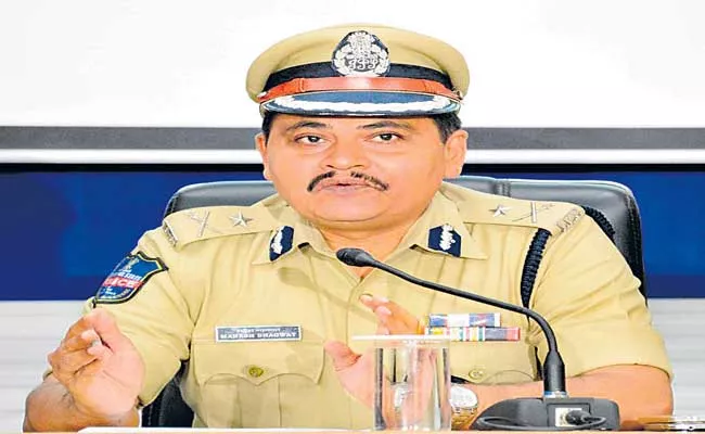 Police Job Recruitment Notifications Will Be Issued Soon In Telangana - Sakshi