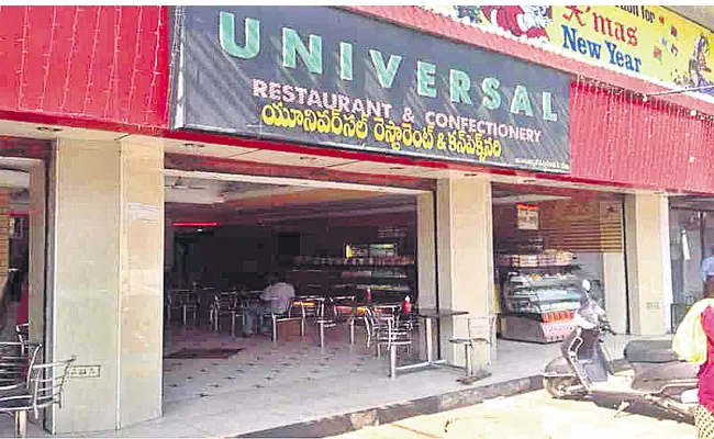 Hyderabadis Favourite Universal Bakery Shuts Down - Sakshi
