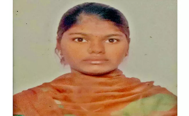 College Student Missing In Madanapalle - Sakshi
