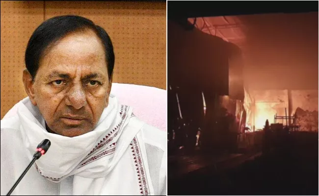 CM KCR Express Shock And Grief On Bhoiguda Fire Accident, Announces Exgratia - Sakshi