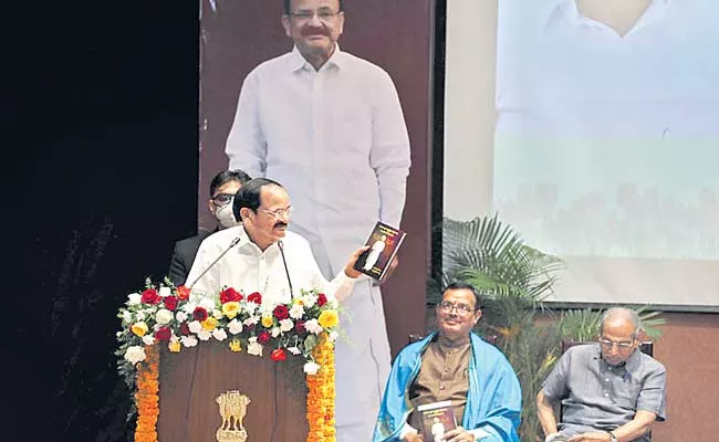 Vice President Venkaiah Naidu Urges Media To Maintain Objectivity In Bringing Facts To People - Sakshi