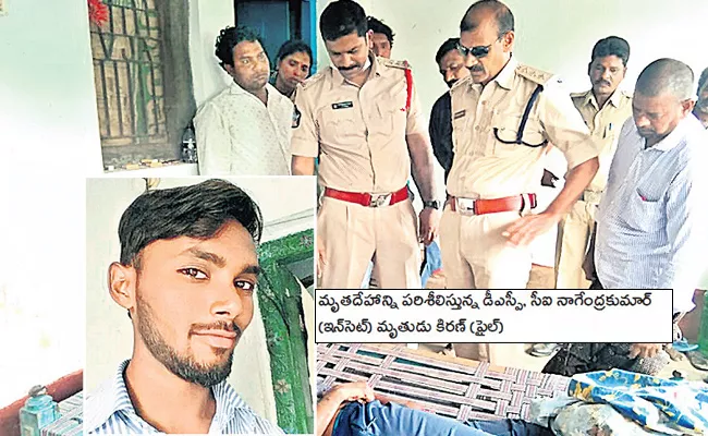 Father Brutally Chops His Sleeping Son To Death With An axe - Sakshi