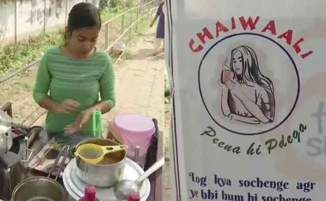 Bihar: Priyanka Struggles To Find Job Open Tea Stall Outside College - Sakshi