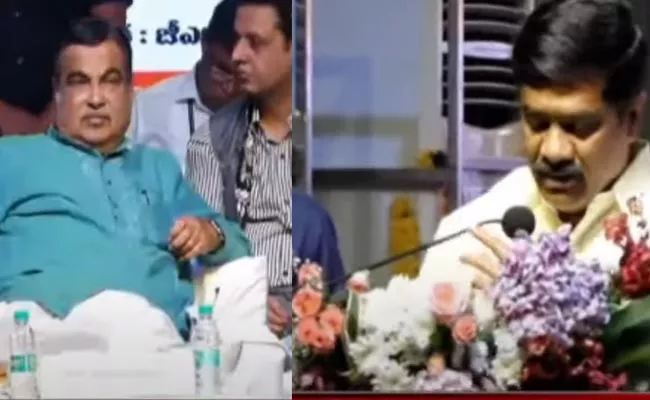 BJP Workers Jai Shri Ram Slogans During Telangana Minister Speech - Sakshi