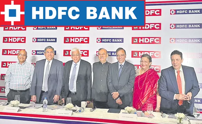 HDFC Bank, housing finance firm HDFC Ltd to merge - Sakshi