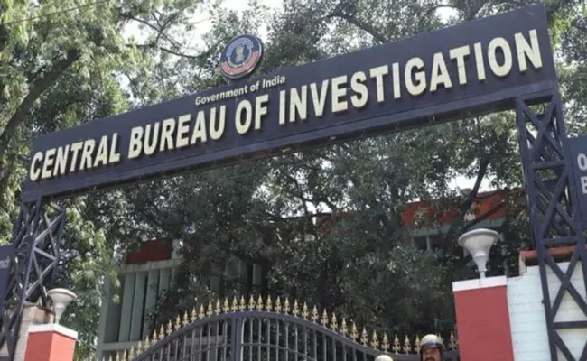 4 CBI officers arrested, dismissed for staging raid on firm to extort money - Sakshi