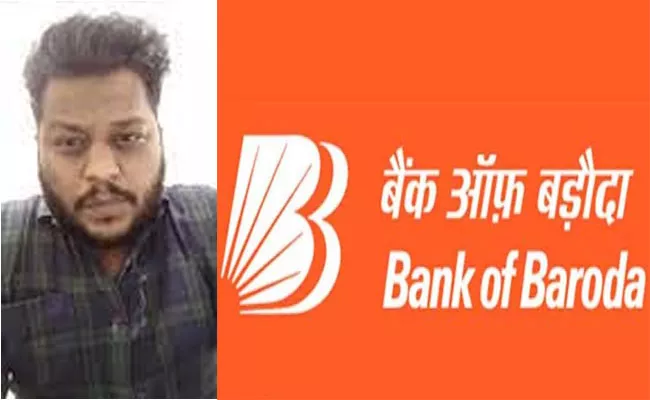 Bank Of Baroda Cashier Praveen Surrendered In Court - Sakshi